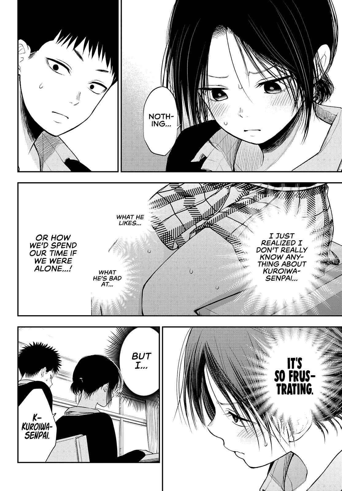 My Cuteness Isn’t Understood By Kuroiwa Medaka Chapter 54 - Page 8 in English