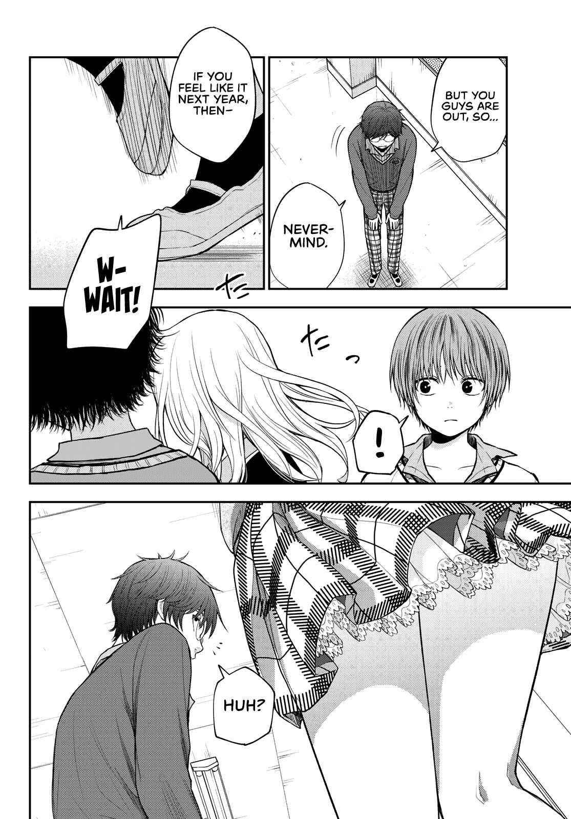 My Cuteness Isn’t Understood By Kuroiwa Medaka Chapter 55 - Page 10 in English