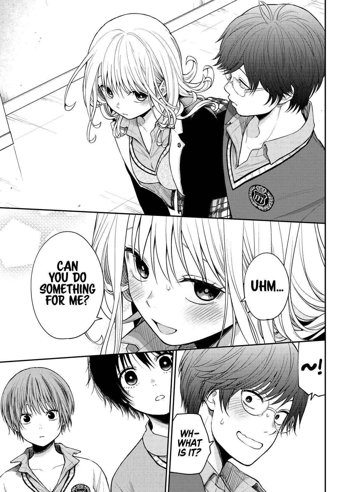 My Cuteness Isn’t Understood By Kuroiwa Medaka Chapter 55 - Page 11 in English