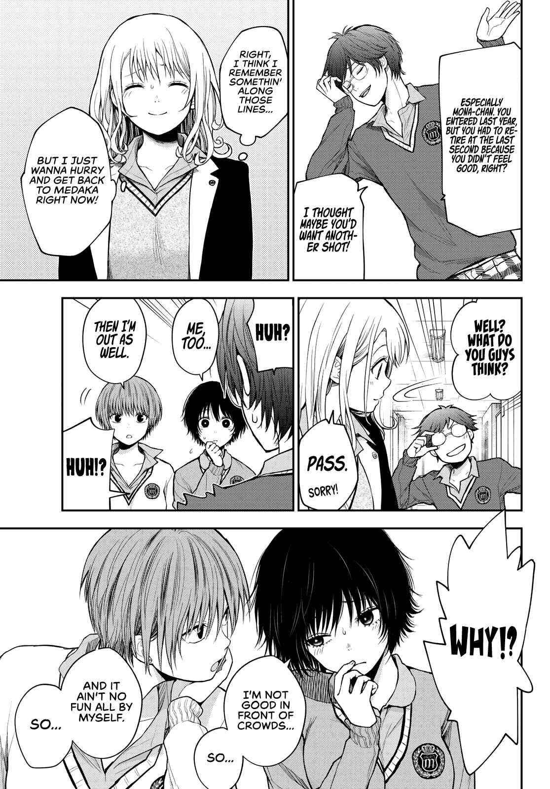 My Cuteness Isn’t Understood By Kuroiwa Medaka Chapter 55 - Page 5 in English