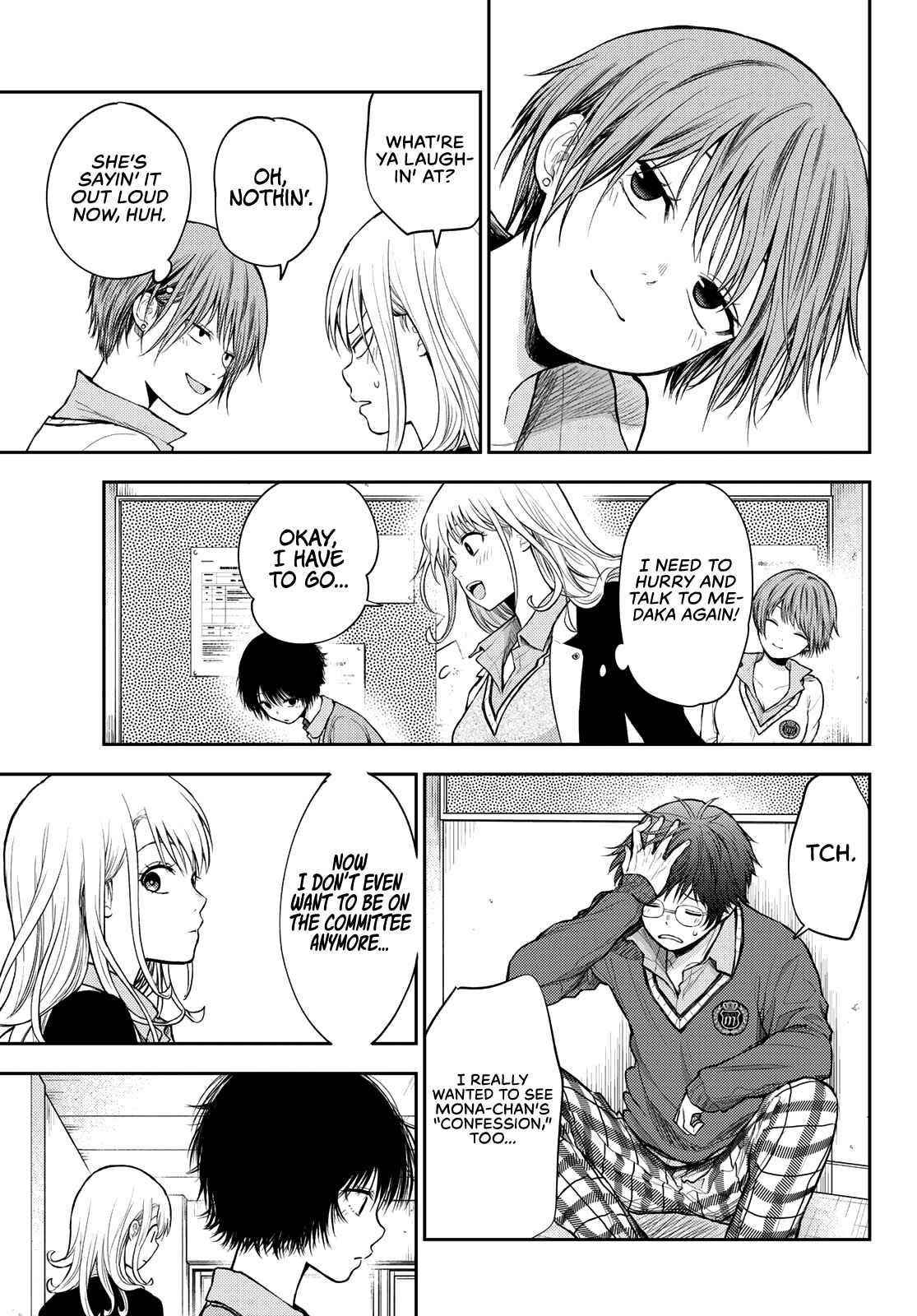 My Cuteness Isn’t Understood By Kuroiwa Medaka Chapter 55 - Page 7 in English