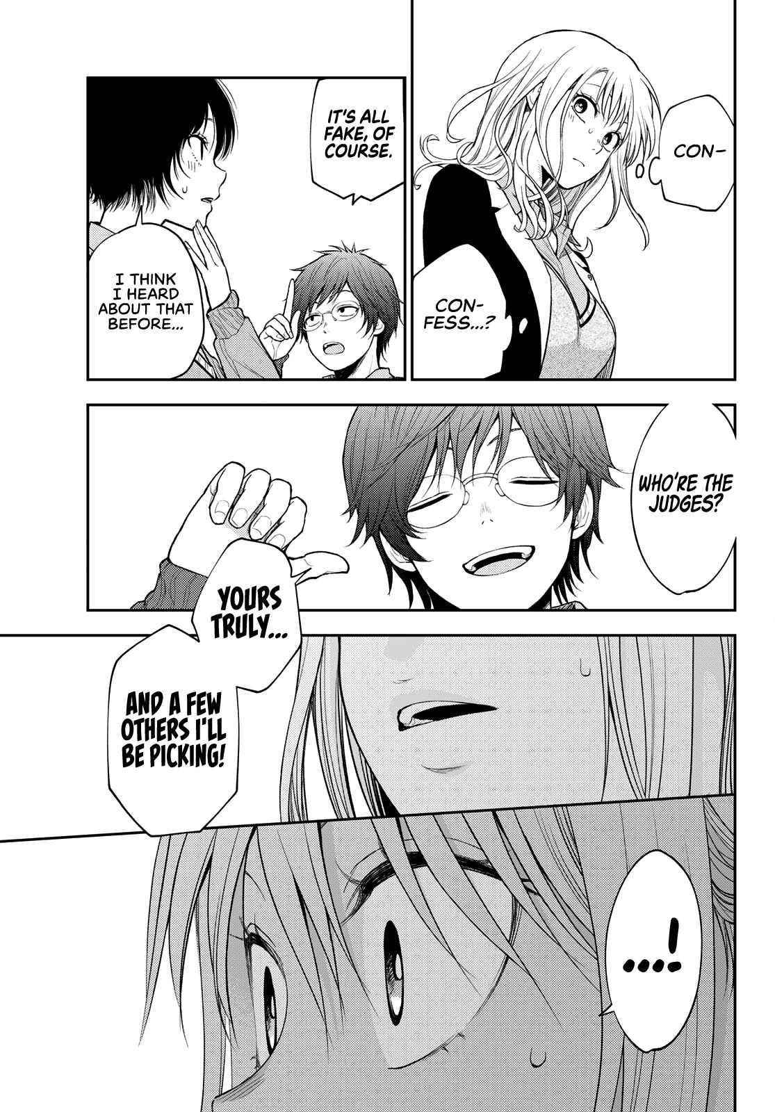 My Cuteness Isn’t Understood By Kuroiwa Medaka Chapter 55 - Page 9 in English