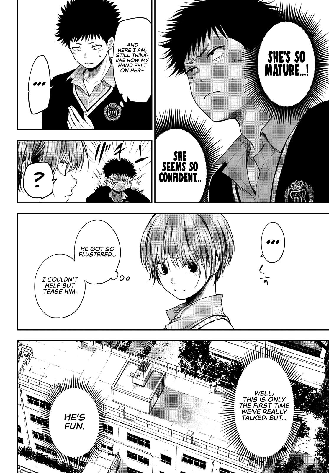My Cuteness Isn’t Understood By Kuroiwa Medaka Chapter 57 - Page 7 in English
