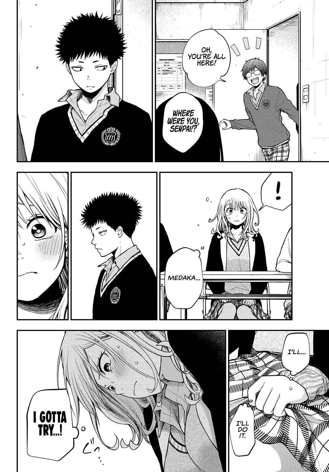 My Cuteness Isn’t Understood By Kuroiwa Medaka Chapter 58 - Page 4 in English