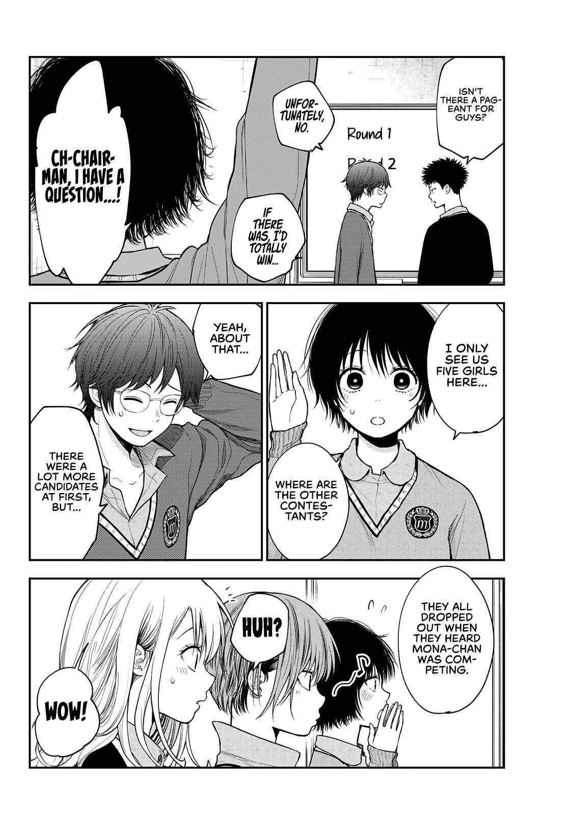 My Cuteness Isn’t Understood By Kuroiwa Medaka Chapter 58 - Page 6 in English