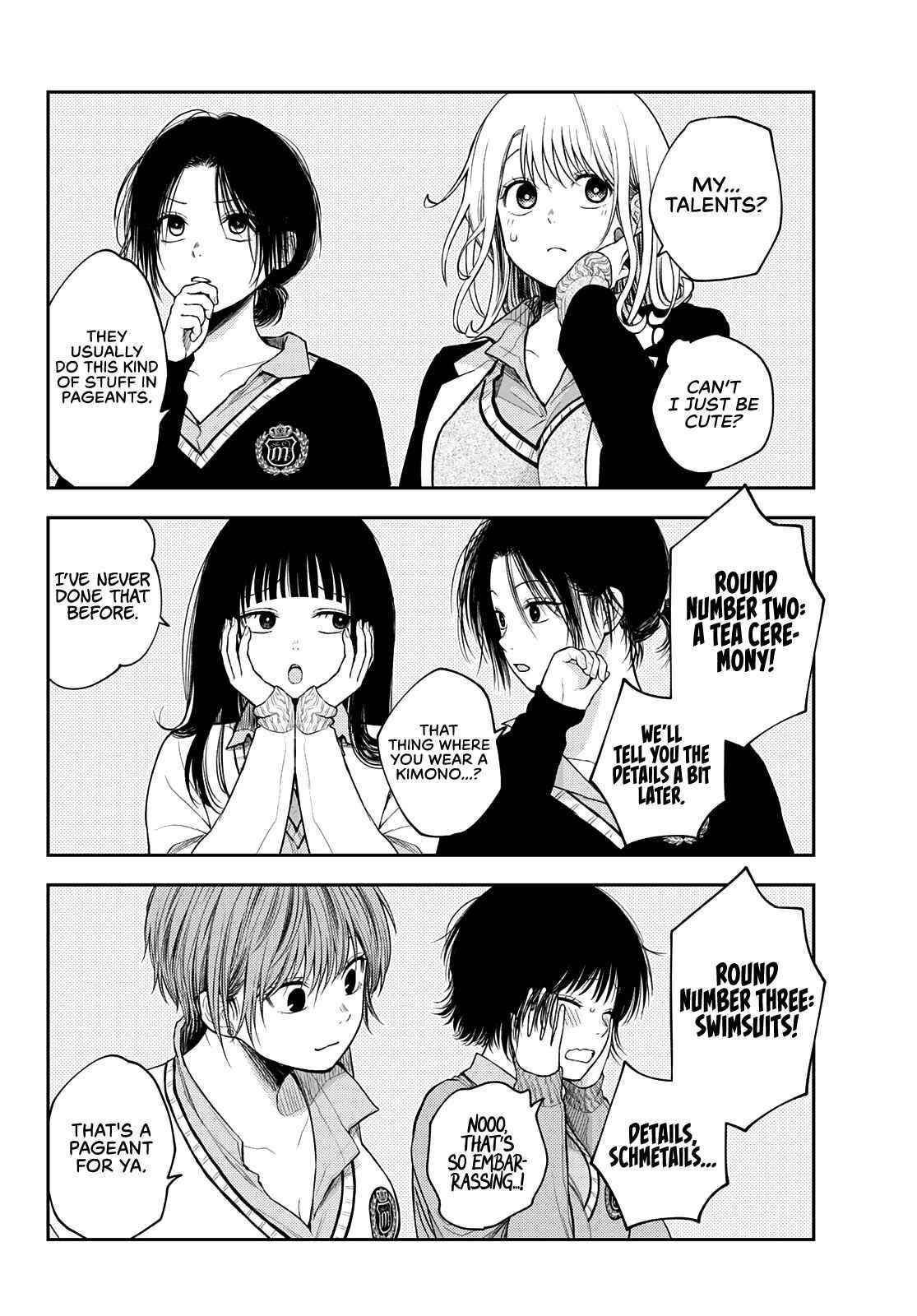 My Cuteness Isn’t Understood By Kuroiwa Medaka Chapter 58 - Page 8 in English