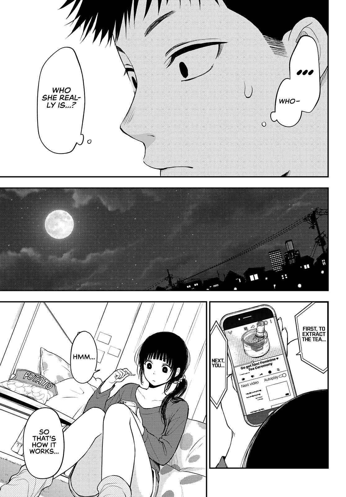 My Cuteness Isn’t Understood By Kuroiwa Medaka Chapter 59 - Page 11 in English