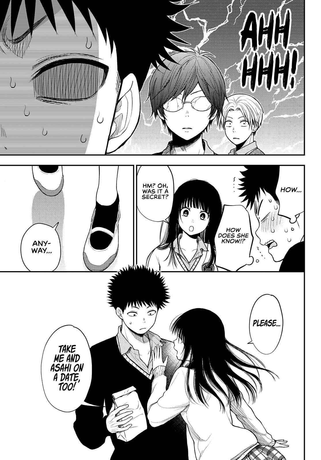 My Cuteness Isn’t Understood By Kuroiwa Medaka Chapter 59 - Page 7 in English