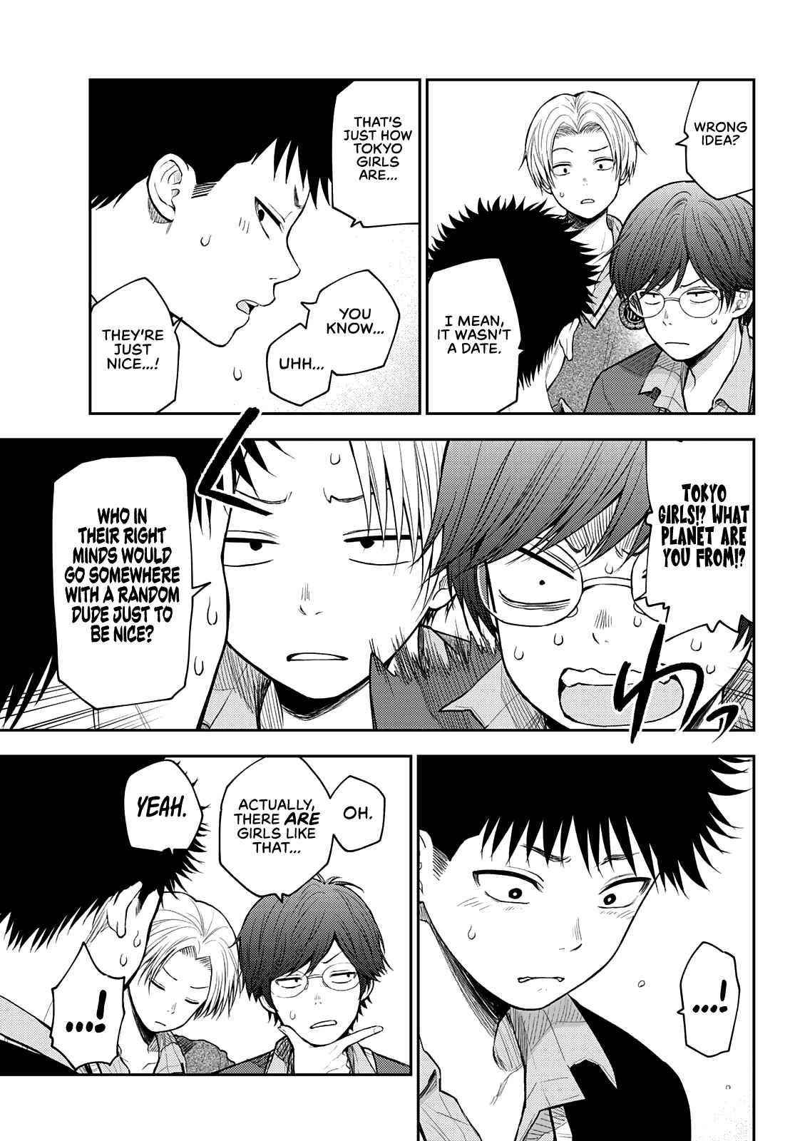 My Cuteness Isn’t Understood By Kuroiwa Medaka Chapter 59 - Page 9 in English