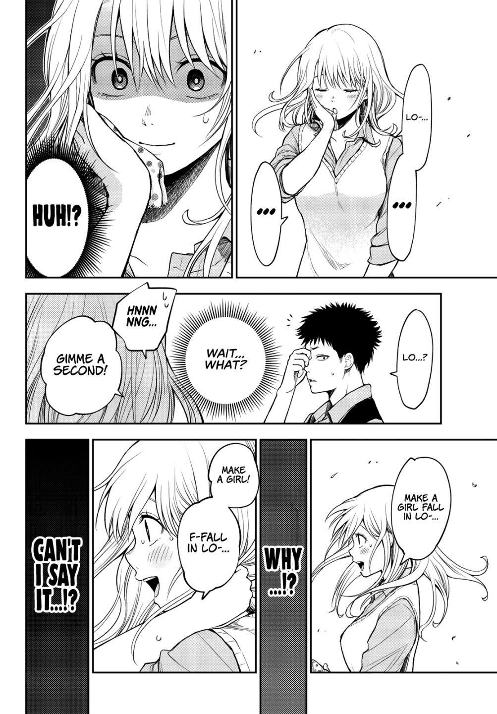 My Cuteness Isn’t Understood By Kuroiwa Medaka Chapter 6 - Page 11 in English