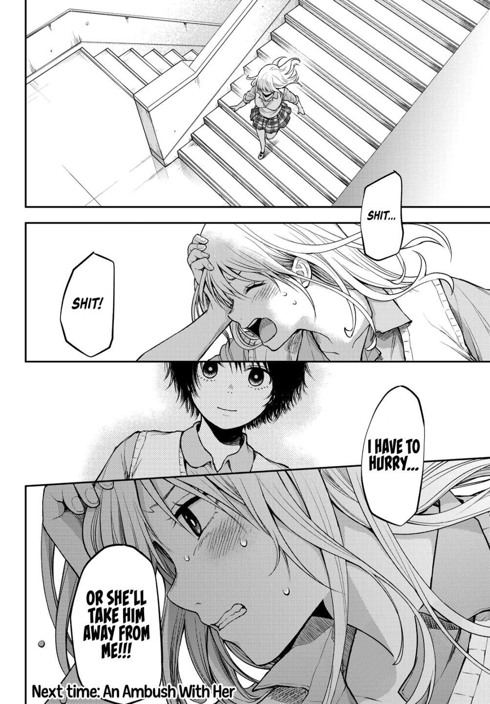My Cuteness Isn’t Understood By Kuroiwa Medaka Chapter 6 - Page 15 in English