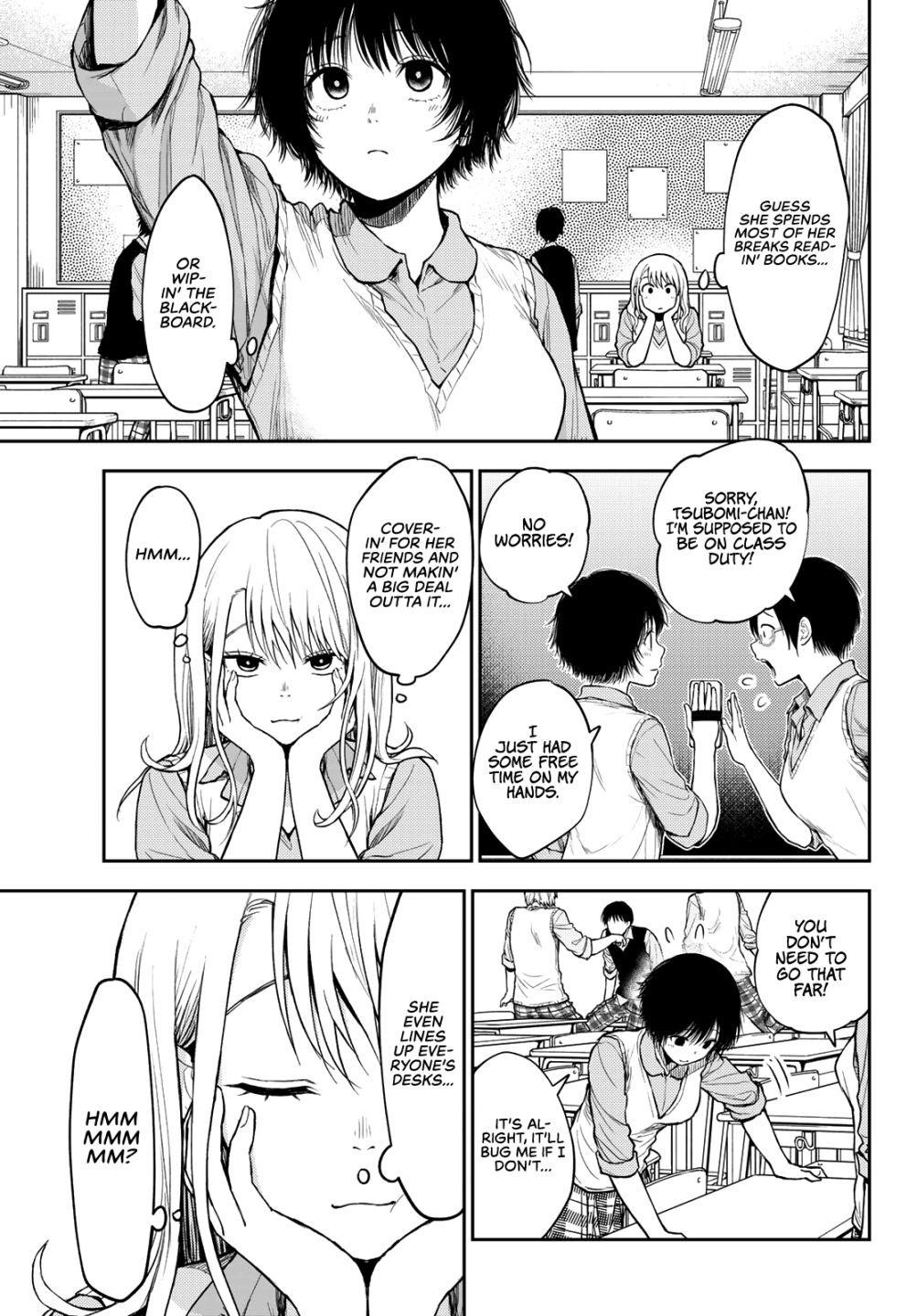 My Cuteness Isn’t Understood By Kuroiwa Medaka Chapter 6 - Page 4 in English