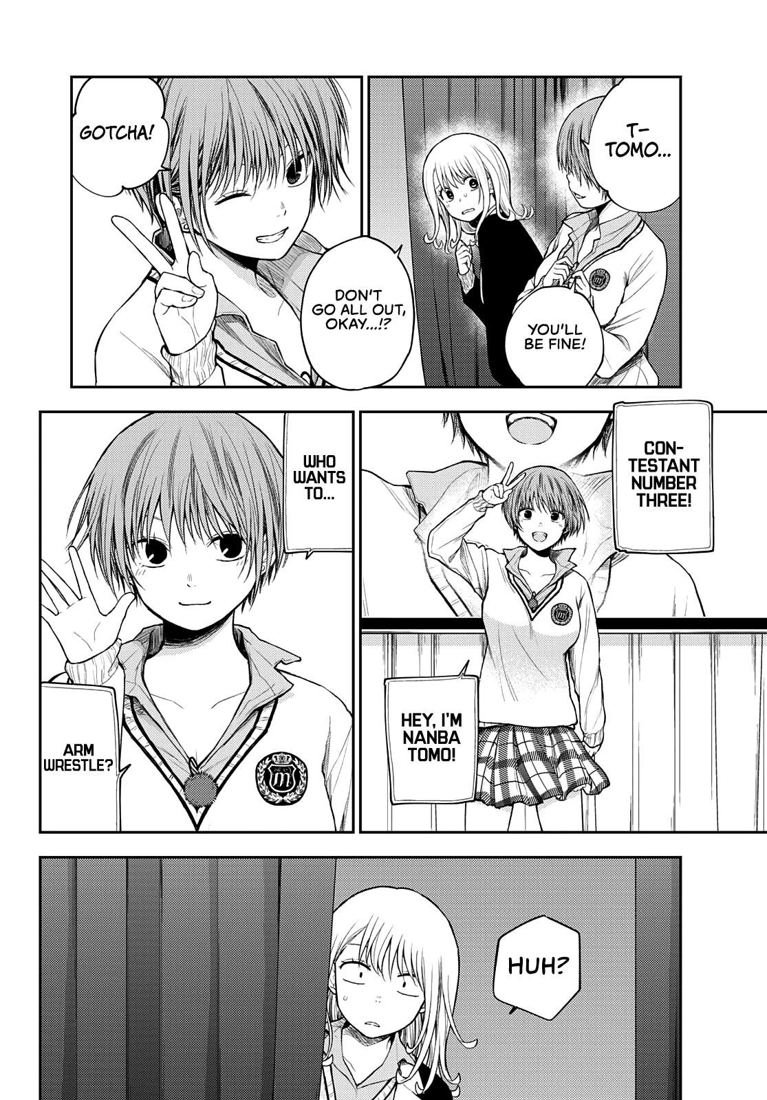 My Cuteness Isn’t Understood By Kuroiwa Medaka Chapter 60 - Page 10 in English