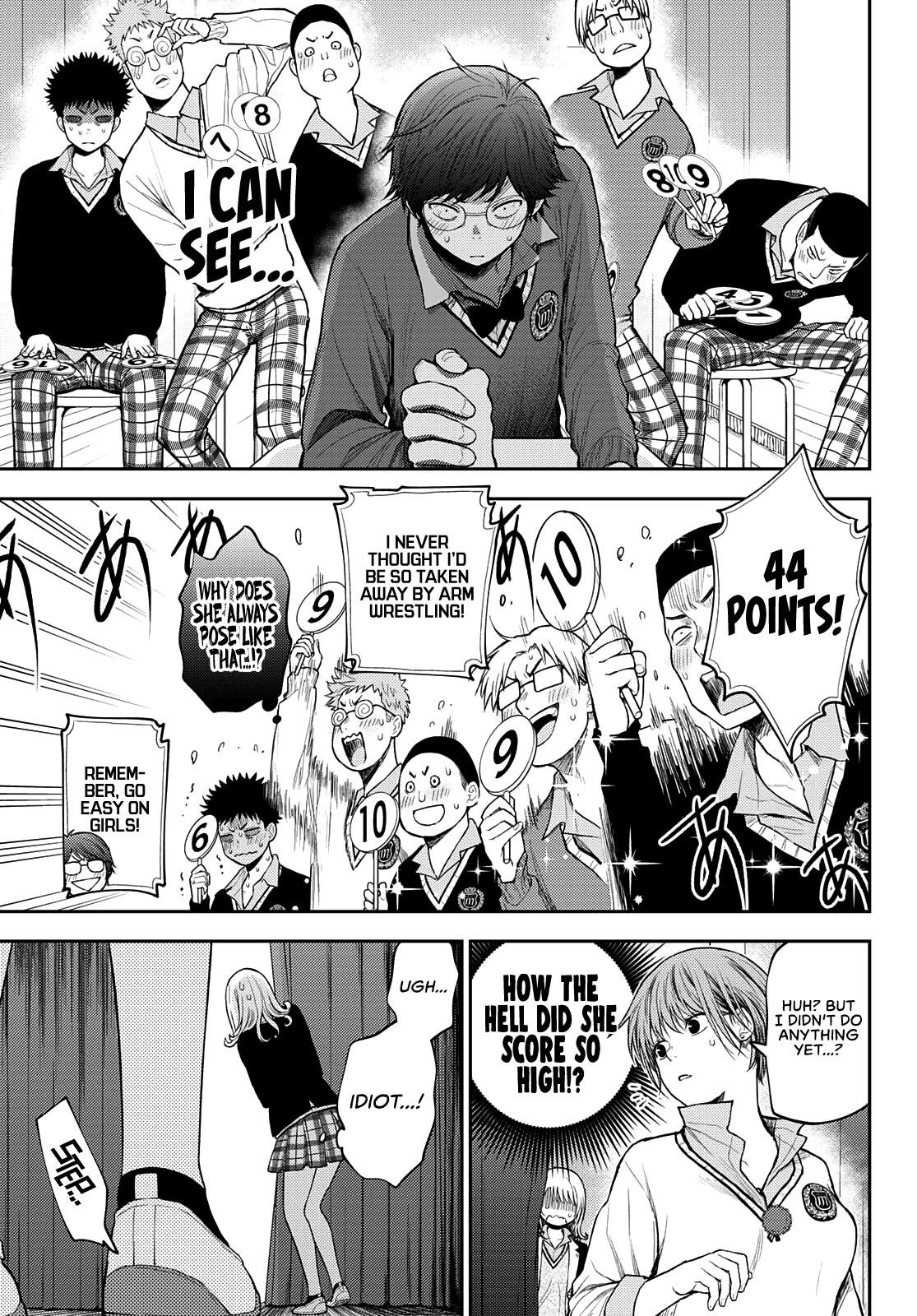 My Cuteness Isn’t Understood By Kuroiwa Medaka Chapter 60 - Page 13 in English