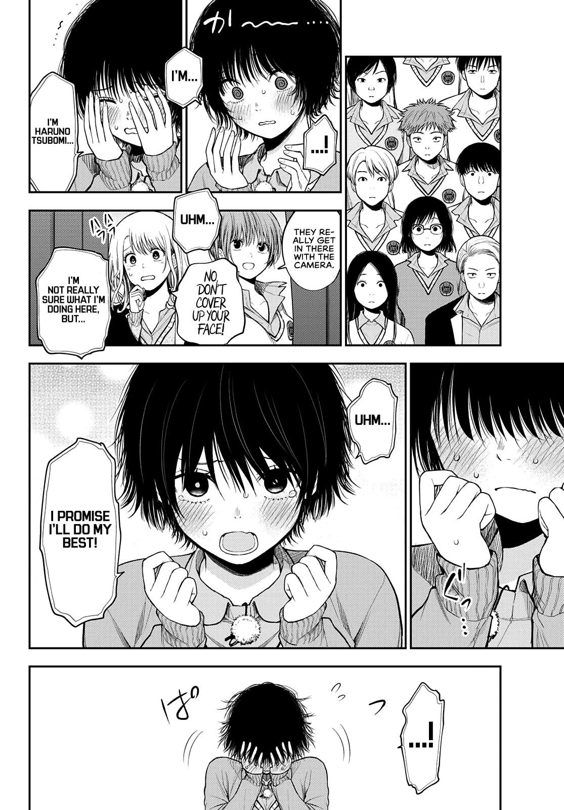 My Cuteness Isn’t Understood By Kuroiwa Medaka Chapter 60 - Page 6 in English