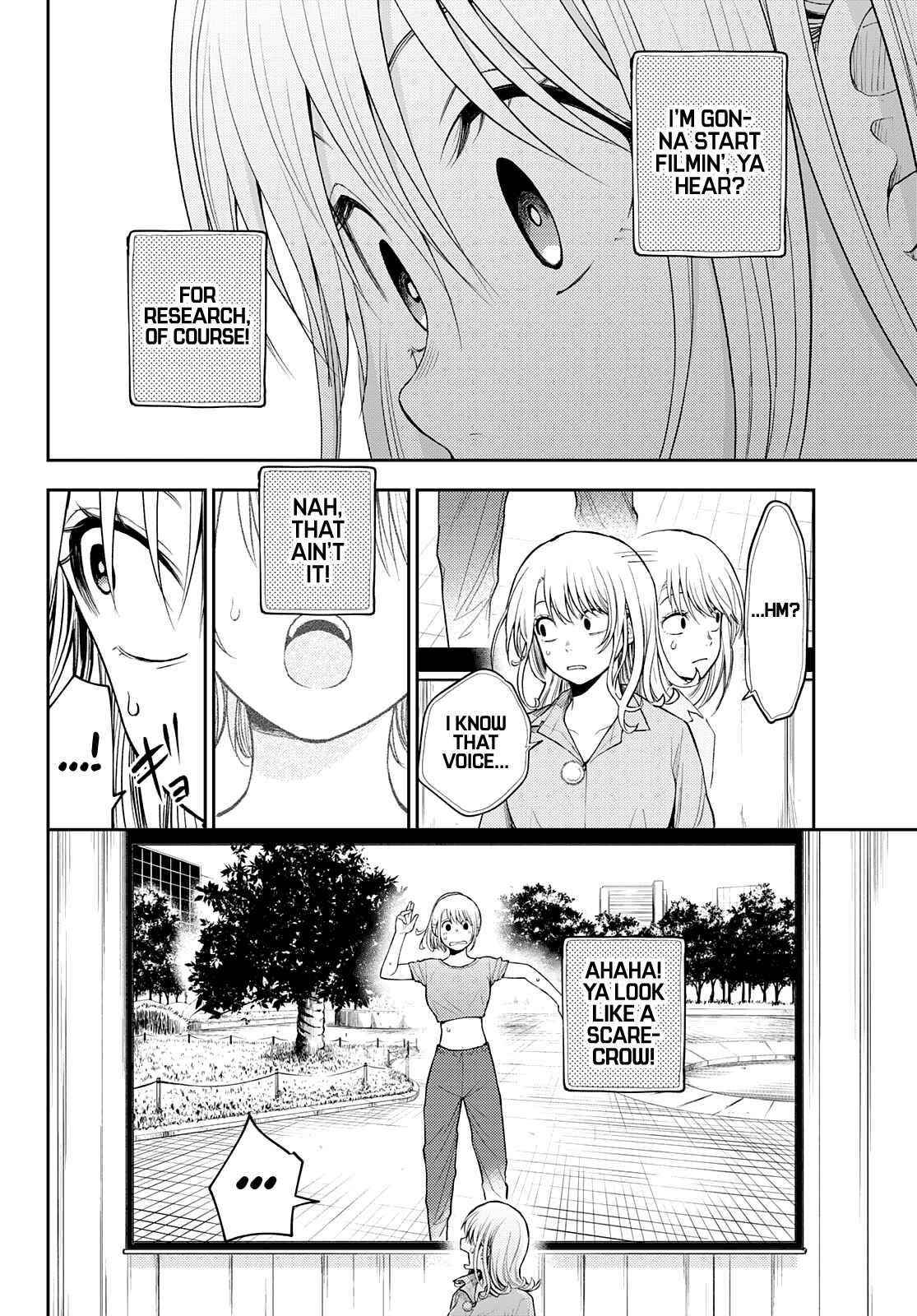 My Cuteness Isn’t Understood By Kuroiwa Medaka Chapter 61 - Page 12 in English