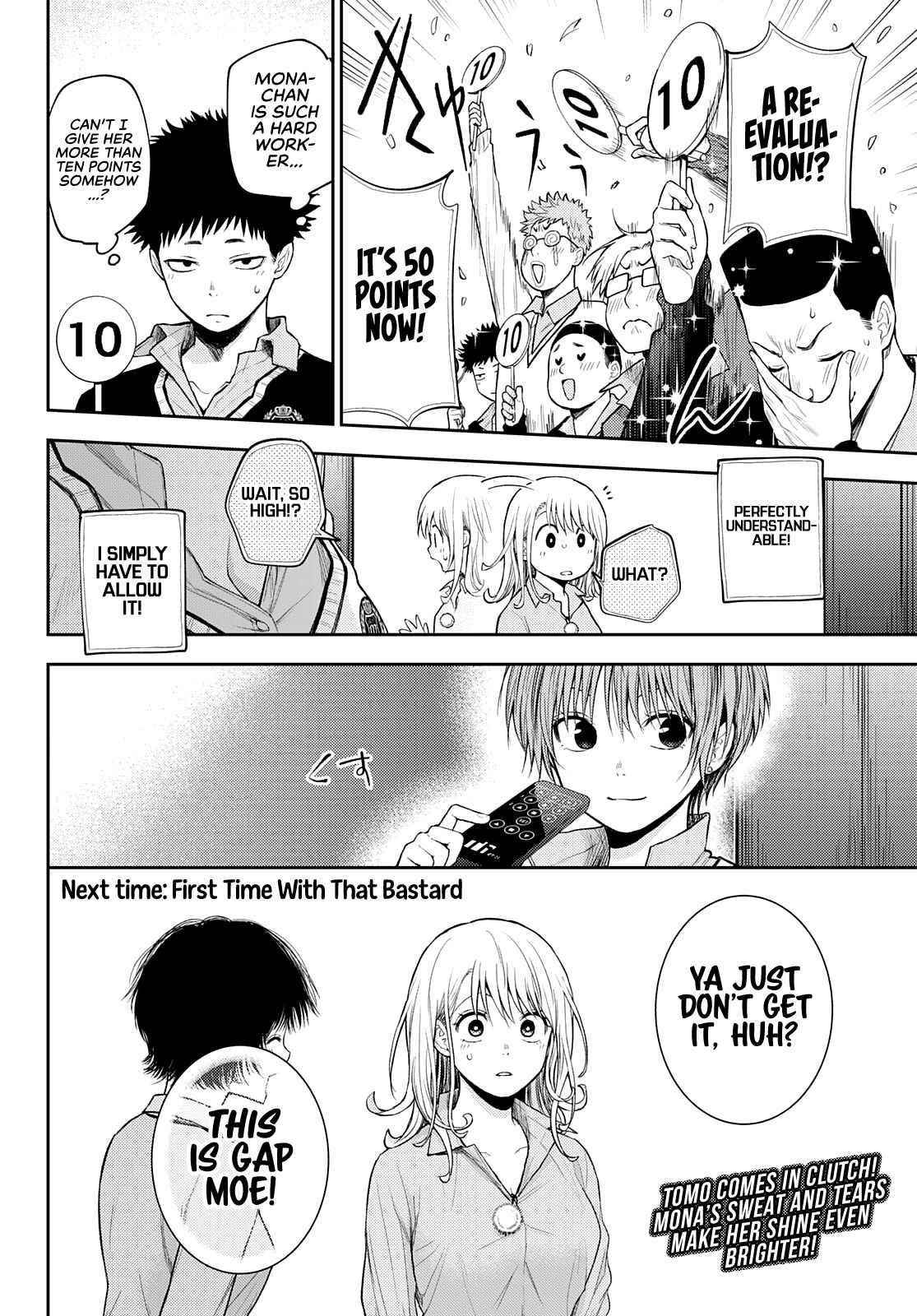 My Cuteness Isn’t Understood By Kuroiwa Medaka Chapter 61 - Page 14 in English