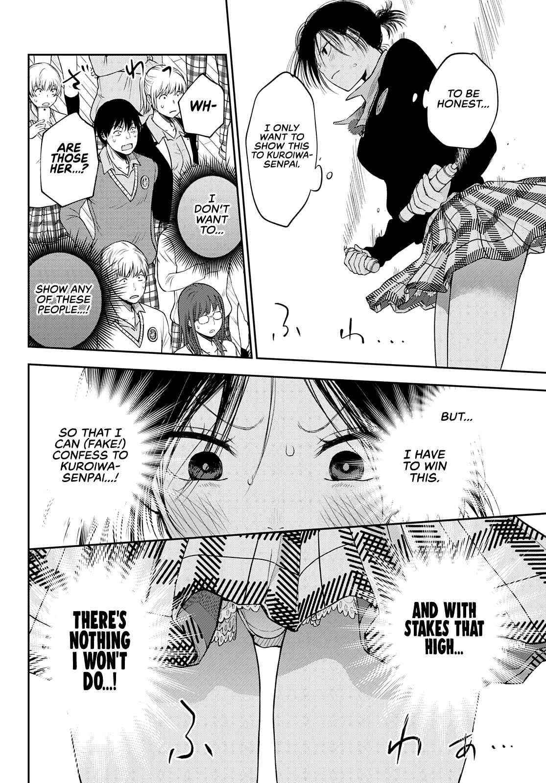 My Cuteness Isn’t Understood By Kuroiwa Medaka Chapter 61 - Page 4 in English
