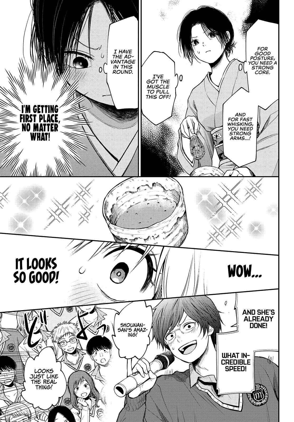 My Cuteness Isn’t Understood By Kuroiwa Medaka Chapter 62 - Page 11 in English