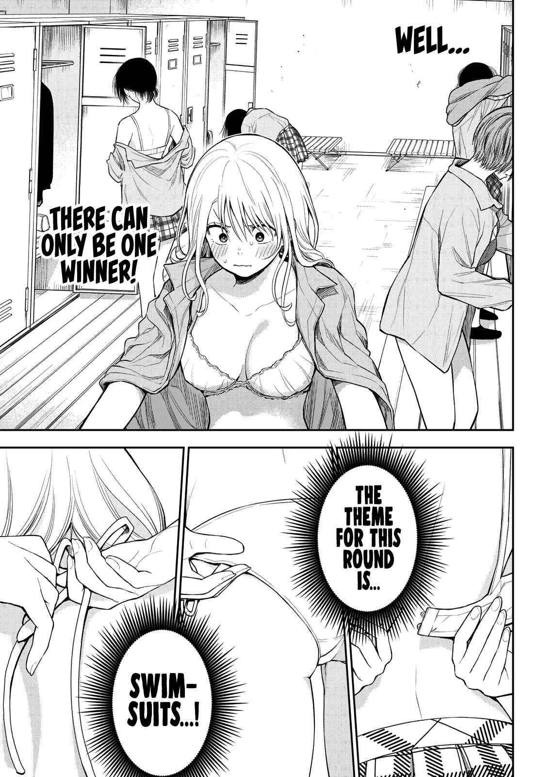 My Cuteness Isn’t Understood By Kuroiwa Medaka Chapter 63 - Page 13 in English