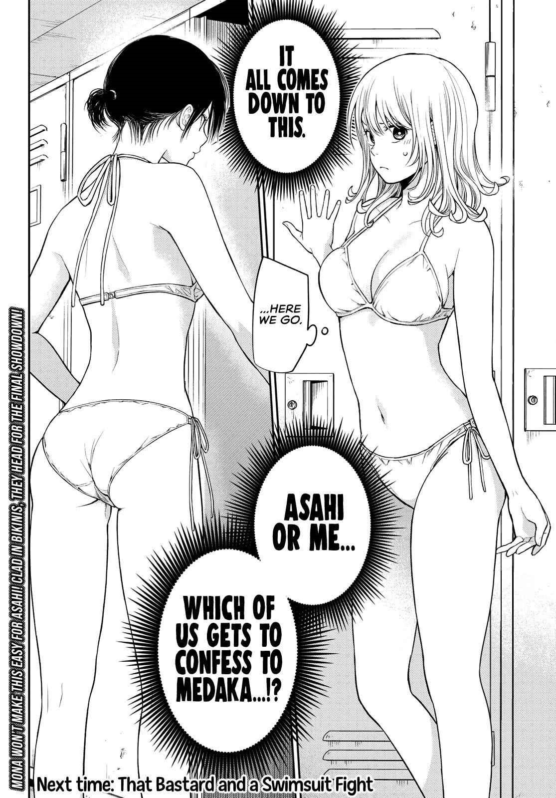 My Cuteness Isn’t Understood By Kuroiwa Medaka Chapter 63 - Page 14 in English