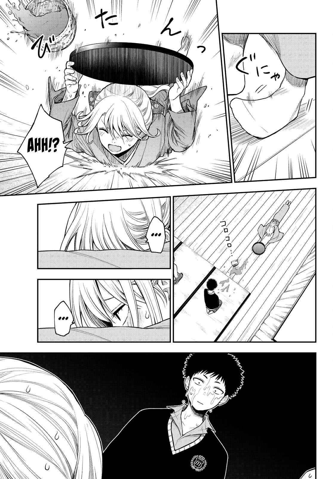 My Cuteness Isn’t Understood By Kuroiwa Medaka Chapter 63 - Page 5 in English
