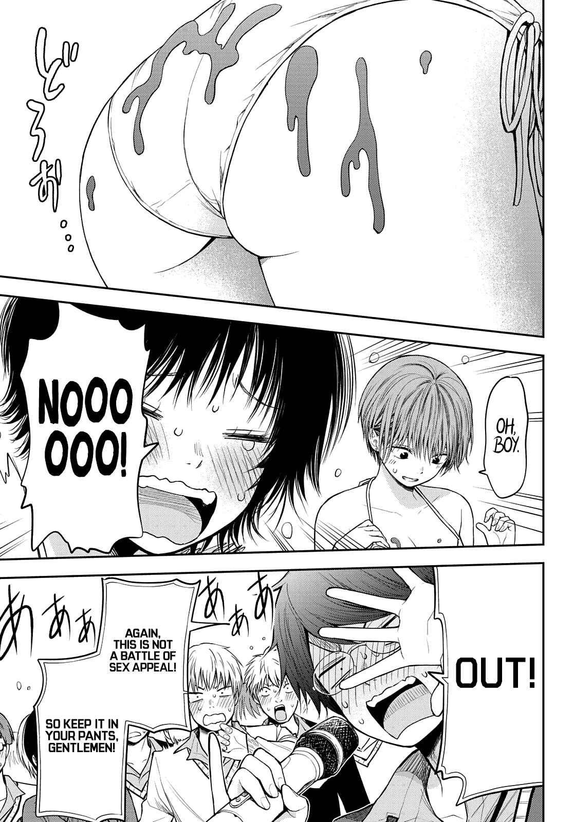 My Cuteness Isn’t Understood By Kuroiwa Medaka Chapter 64 - Page 12 in English