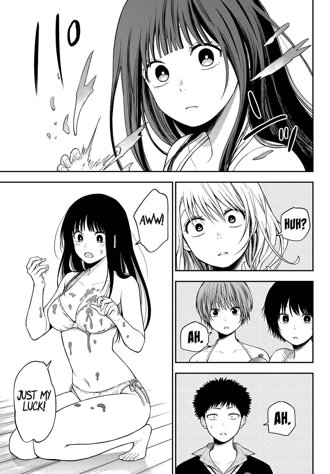 My Cuteness Isn’t Understood By Kuroiwa Medaka Chapter 64 - Page 6 in English