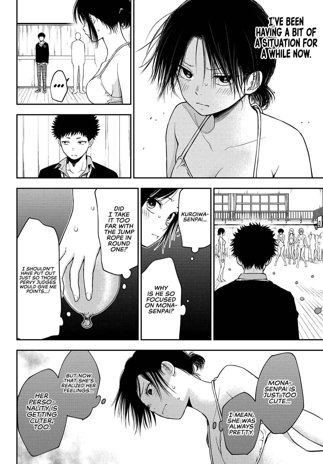 My Cuteness Isn’t Understood By Kuroiwa Medaka Chapter 64 - Page 9 in English