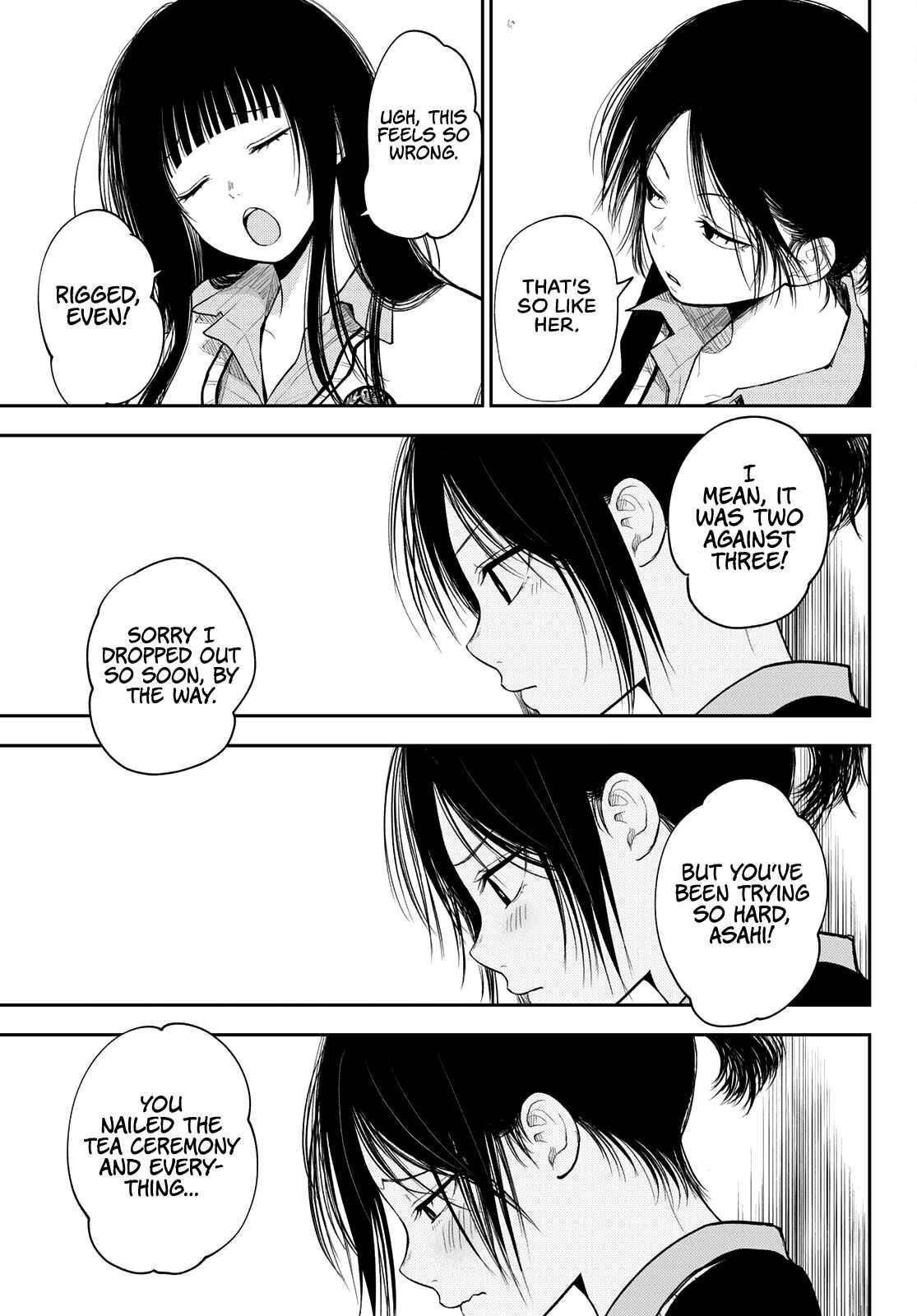 My Cuteness Isn’t Understood By Kuroiwa Medaka Chapter 65 - Page 13 in English