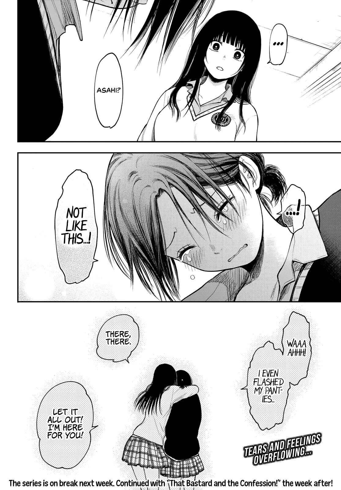 My Cuteness Isn’t Understood By Kuroiwa Medaka Chapter 65 - Page 14 in English