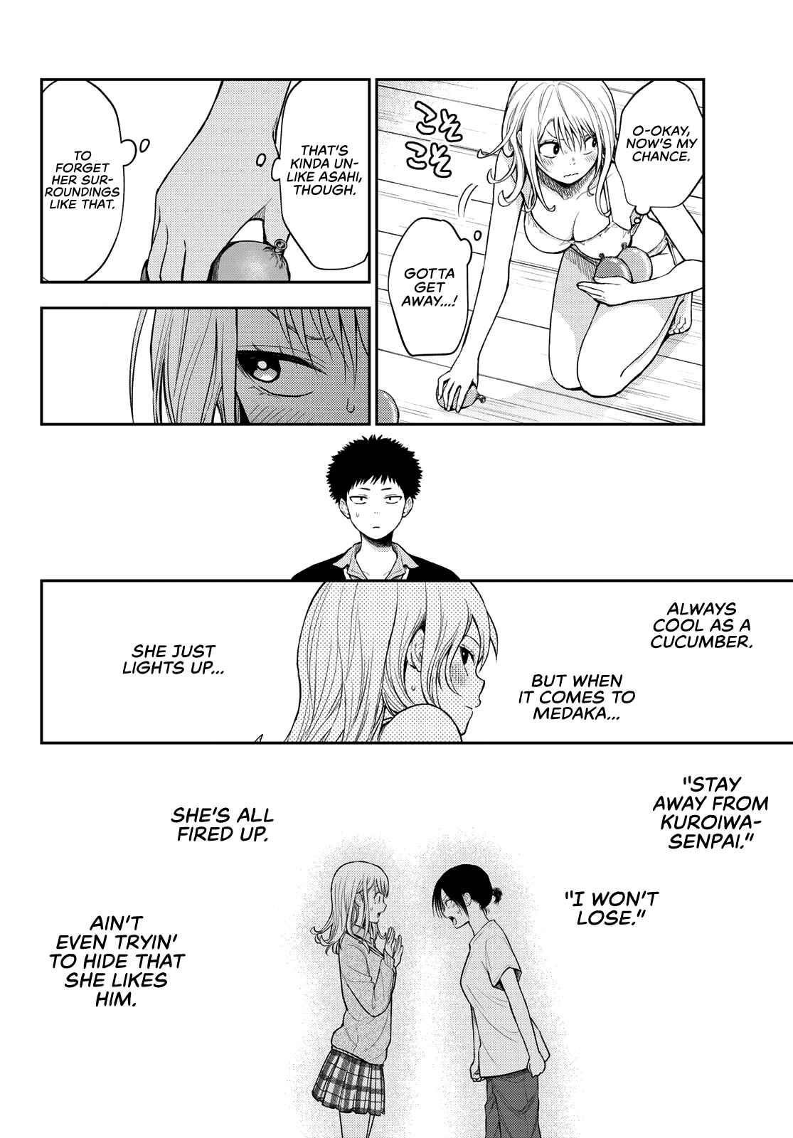 My Cuteness Isn’t Understood By Kuroiwa Medaka Chapter 65 - Page 6 in English