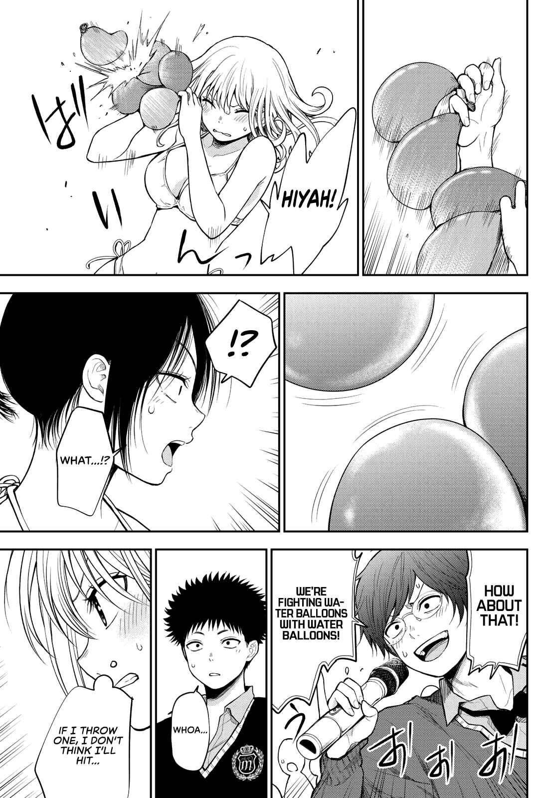 My Cuteness Isn’t Understood By Kuroiwa Medaka Chapter 65 - Page 9 in English