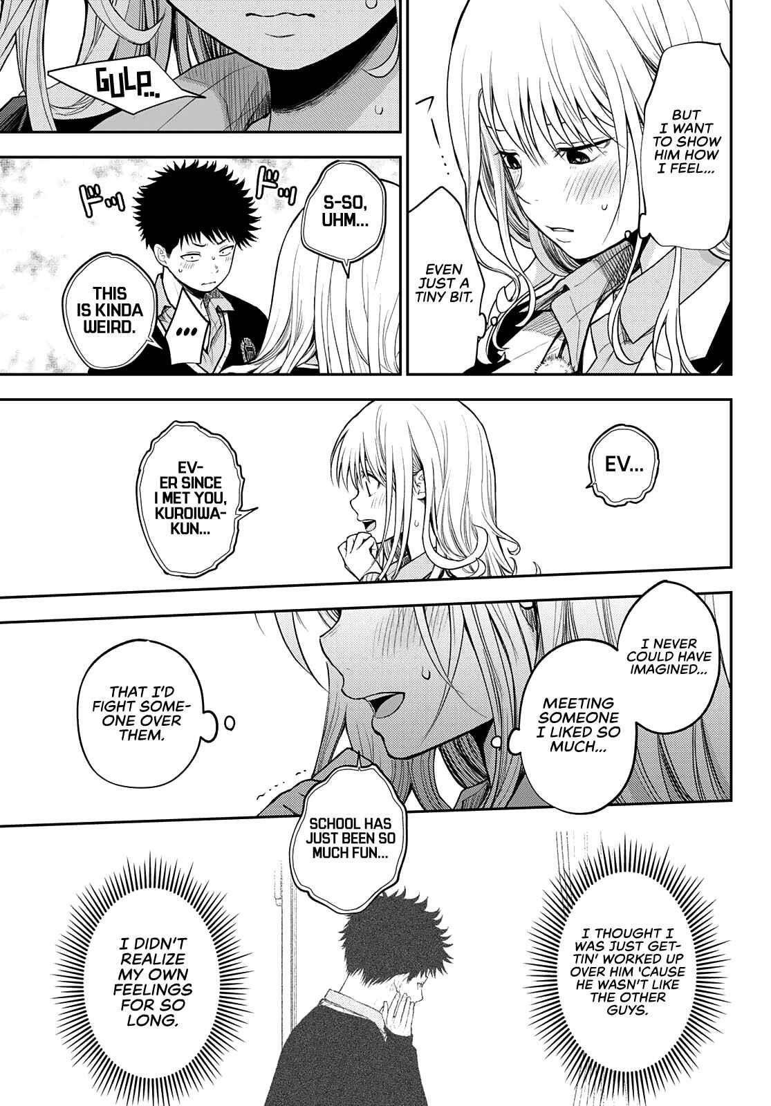 My Cuteness Isn’t Understood By Kuroiwa Medaka Chapter 66 - Page 7 in English