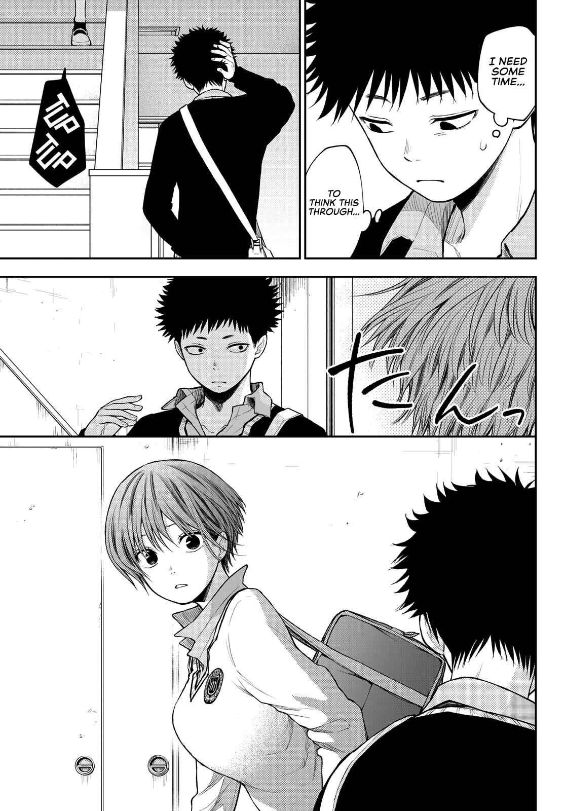 My Cuteness Isn’t Understood By Kuroiwa Medaka Chapter 67 - Page 13 in English