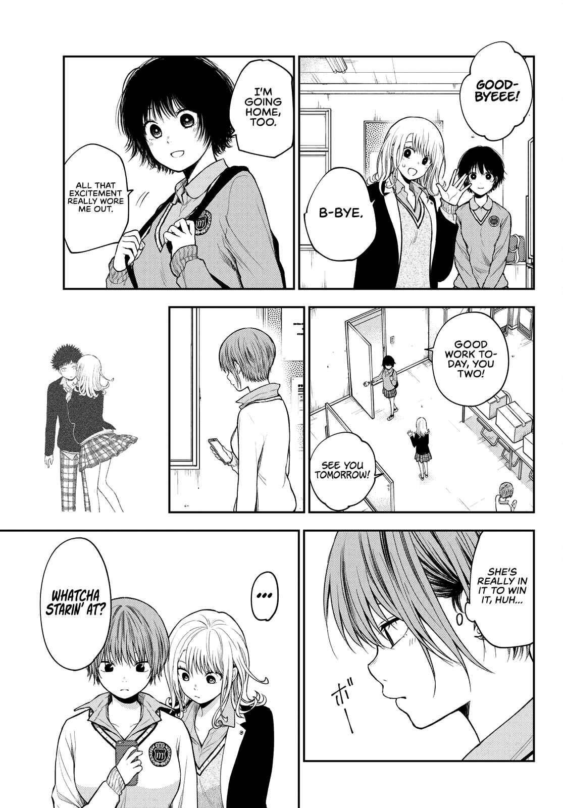 My Cuteness Isn’t Understood By Kuroiwa Medaka Chapter 67 - Page 5 in English