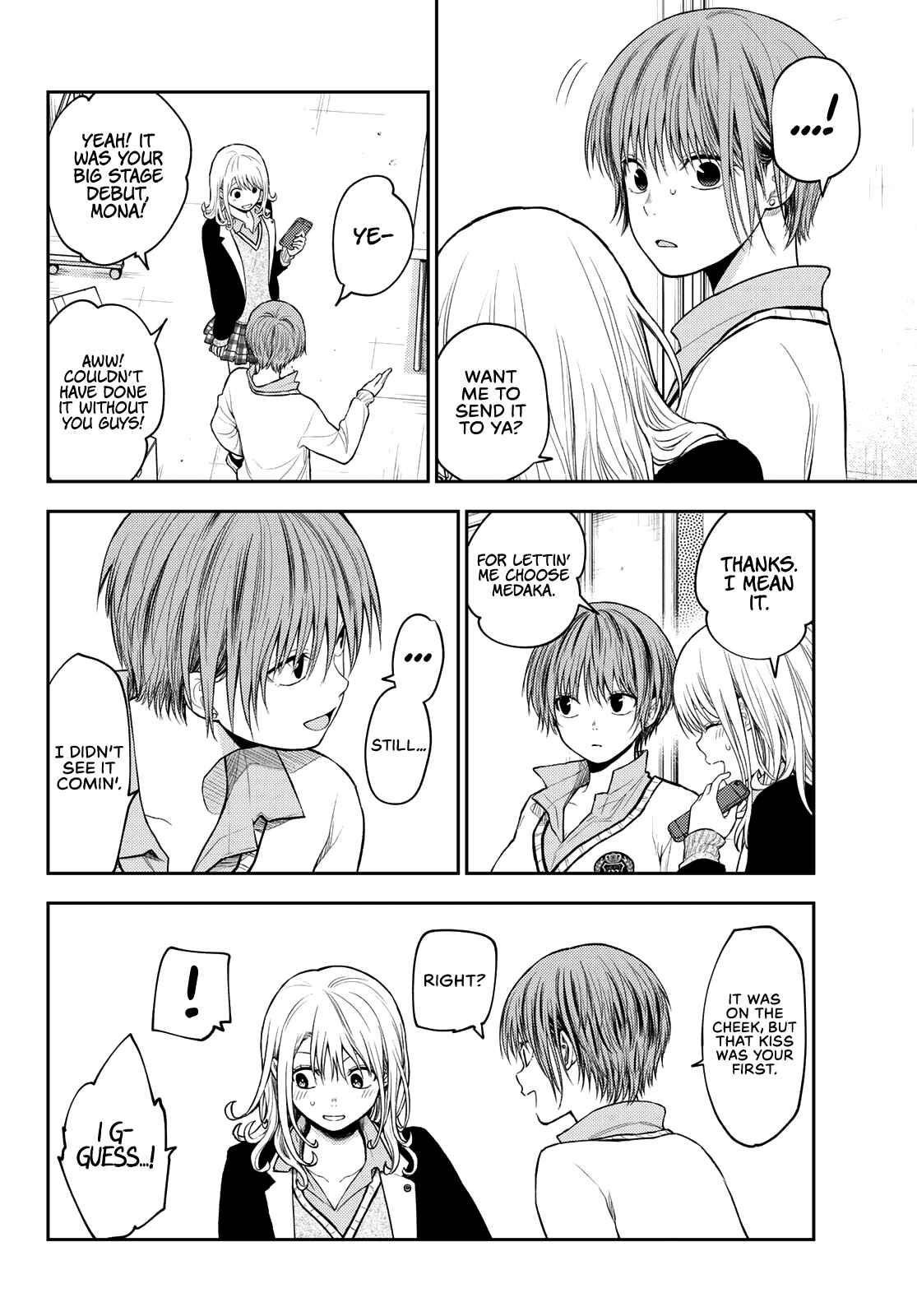 My Cuteness Isn’t Understood By Kuroiwa Medaka Chapter 67 - Page 6 in English