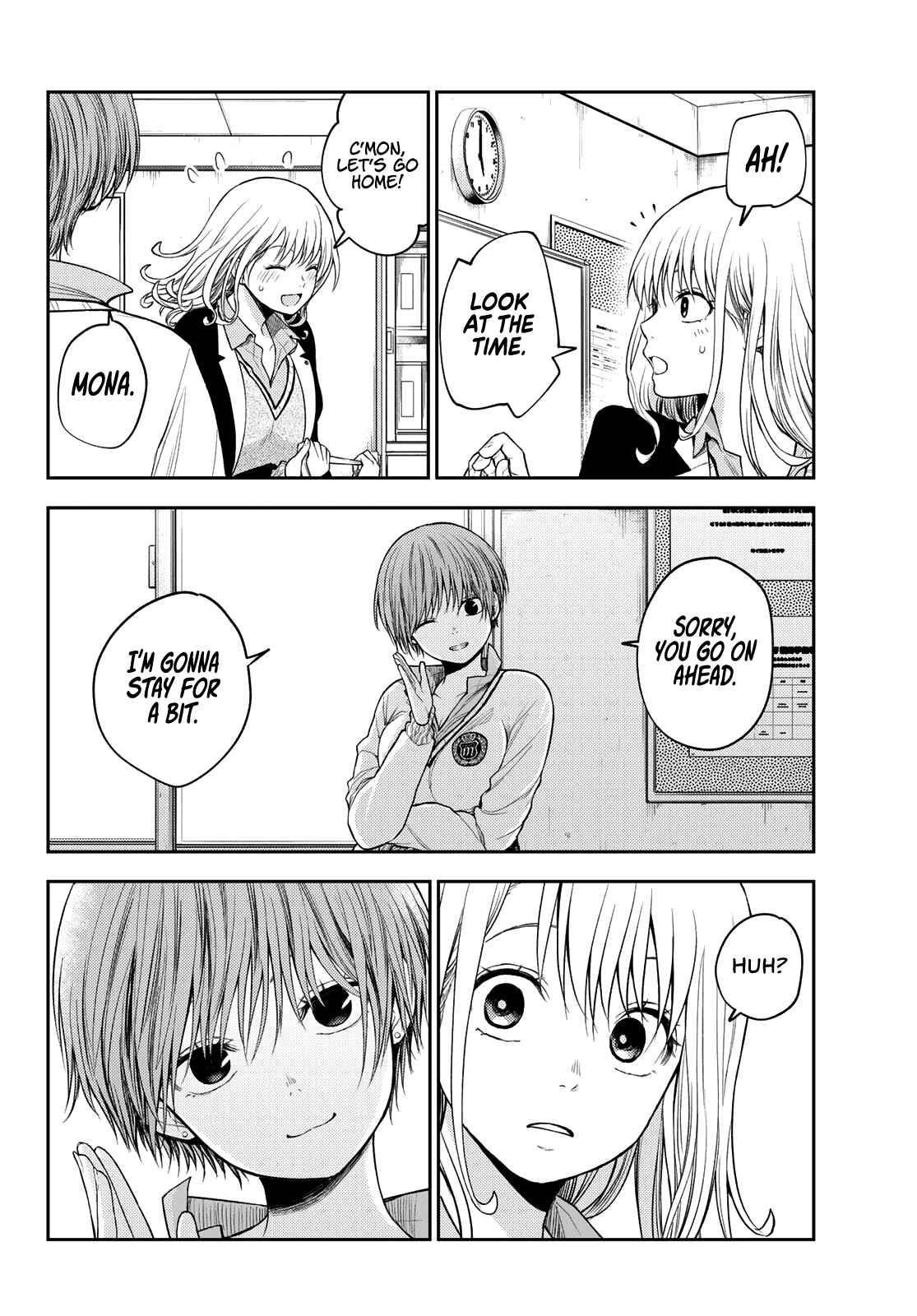 My Cuteness Isn’t Understood By Kuroiwa Medaka Chapter 67 - Page 8 in English