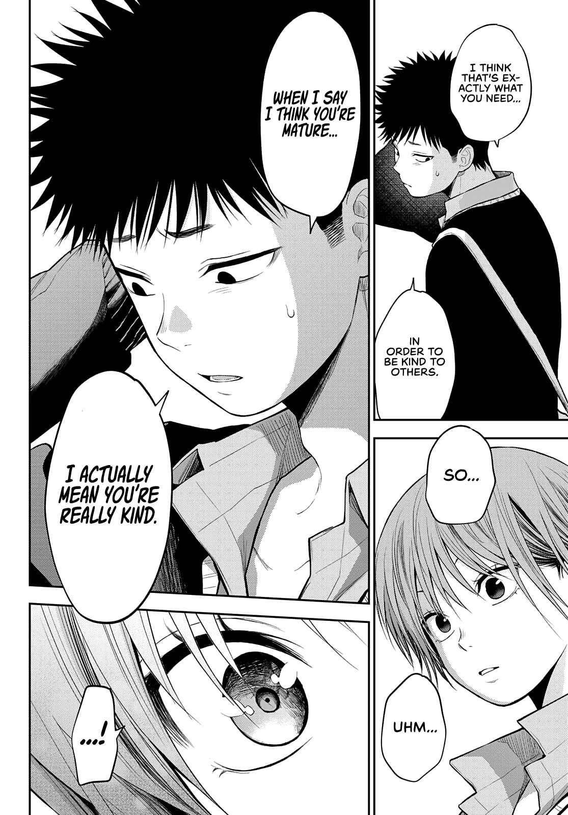 My Cuteness Isn’t Understood By Kuroiwa Medaka Chapter 68 - Page 12 in English