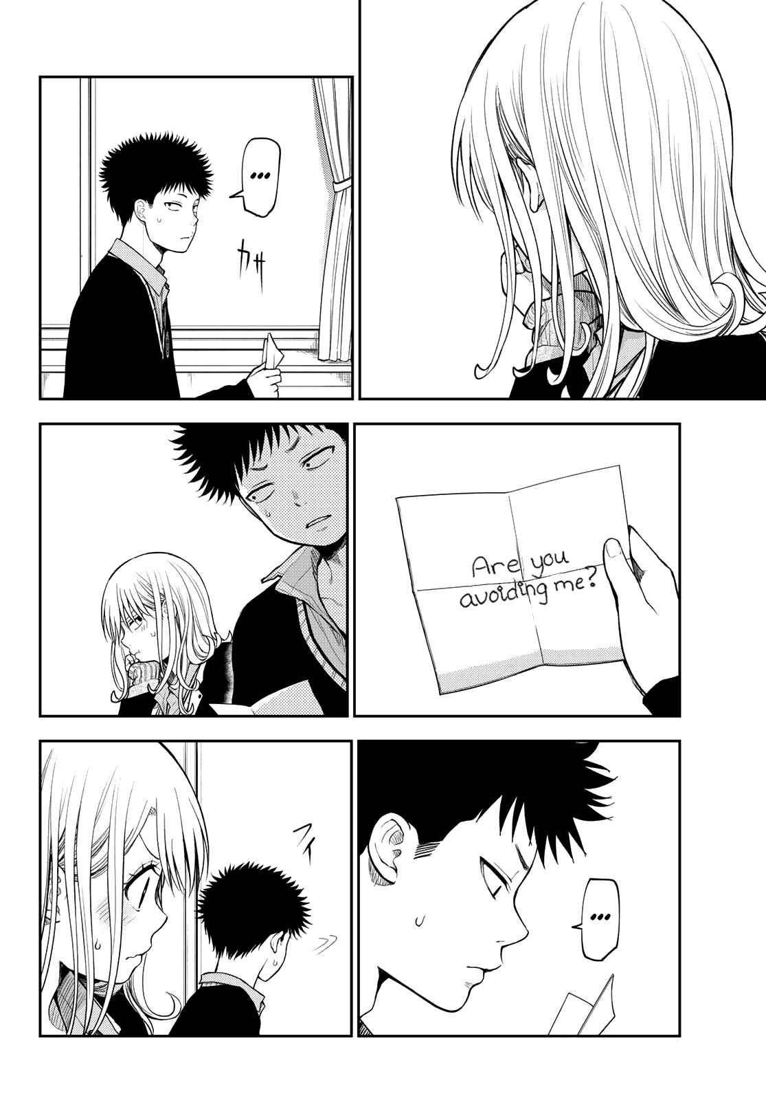 My Cuteness Isn’t Understood By Kuroiwa Medaka Chapter 69 - Page 8 in English