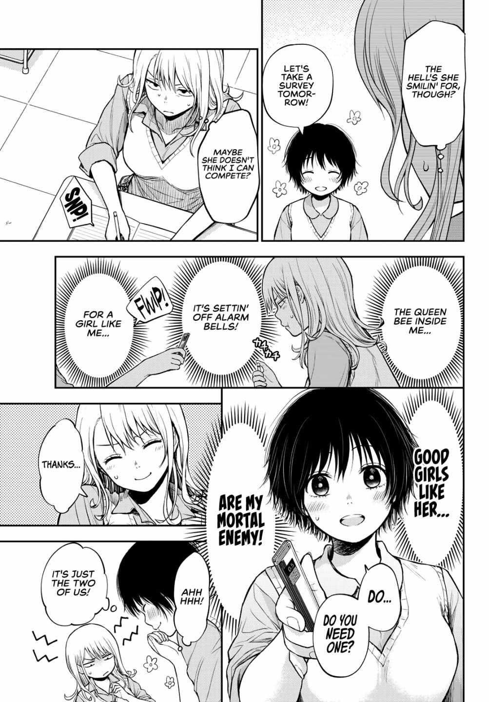My Cuteness Isn’t Understood By Kuroiwa Medaka Chapter 7 - Page 5 in English