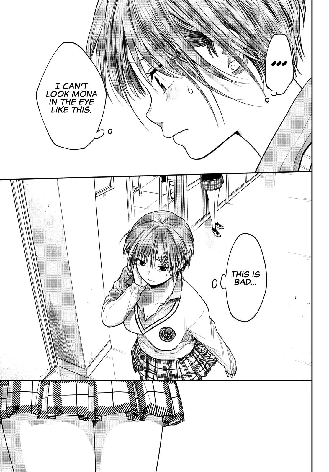 My Cuteness Isn’t Understood By Kuroiwa Medaka Chapter 70 - Page 14 in English