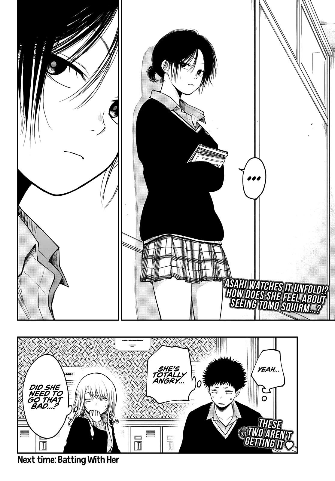 My Cuteness Isn’t Understood By Kuroiwa Medaka Chapter 70 - Page 15 in English