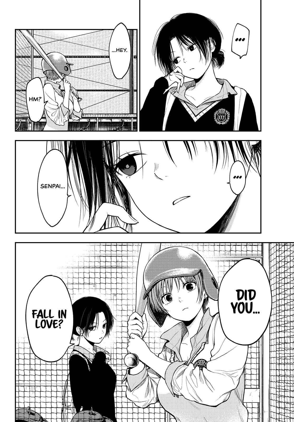 My Cuteness Isn’t Understood By Kuroiwa Medaka Chapter 71 - Page 8 in English