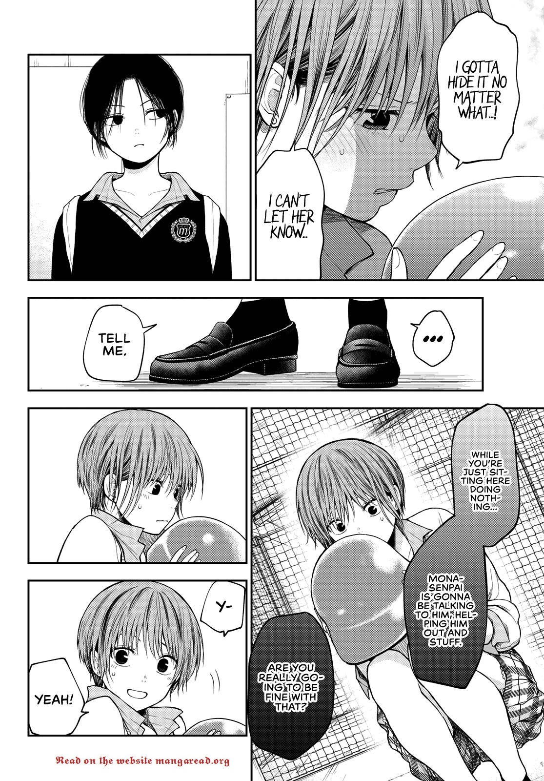 My Cuteness Isn’t Understood By Kuroiwa Medaka Chapter 72 - Page 4 in English