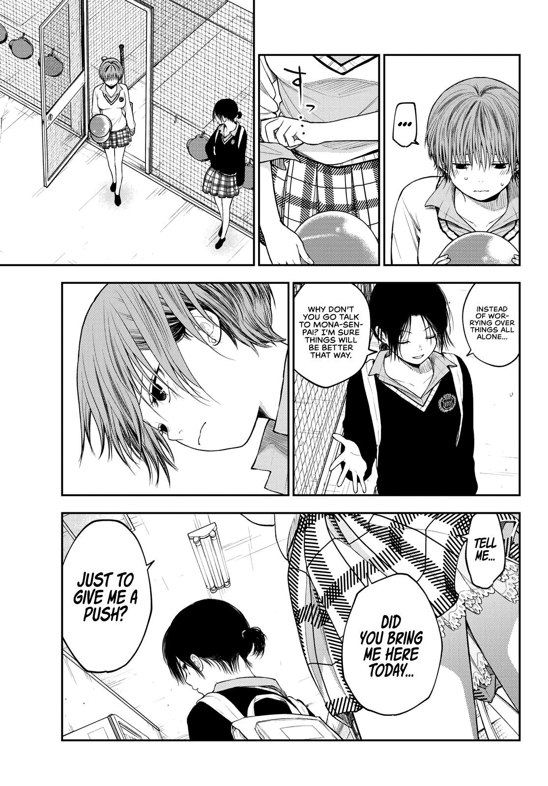 My Cuteness Isn’t Understood By Kuroiwa Medaka Chapter 72 - Page 9 in English