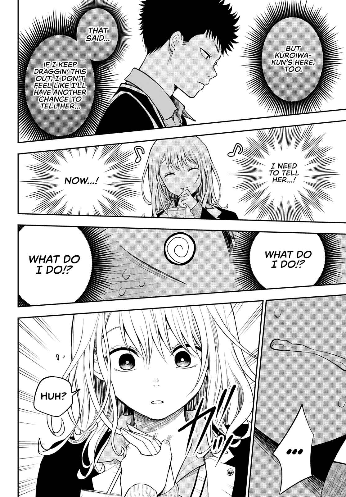 My Cuteness Isn’t Understood By Kuroiwa Medaka Chapter 73 - Page 12 in English