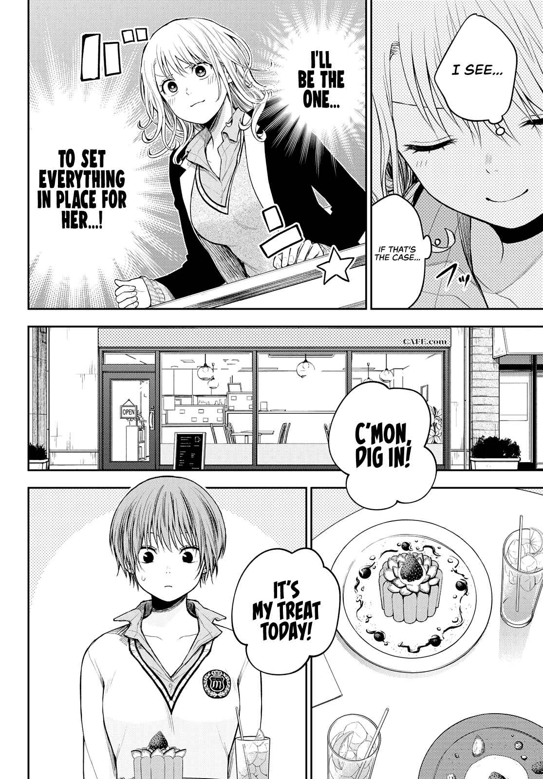 My Cuteness Isn’t Understood By Kuroiwa Medaka Chapter 73 - Page 4 in English