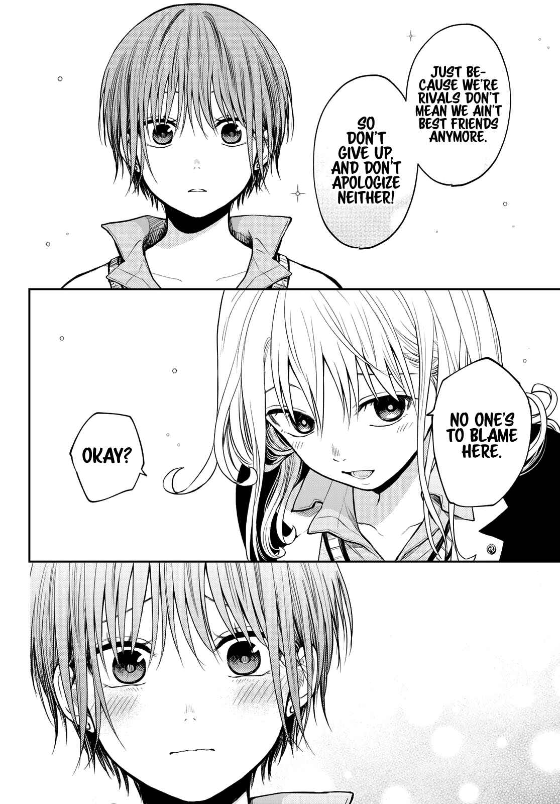 My Cuteness Isn’t Understood By Kuroiwa Medaka Chapter 74 - Page 12 in English
