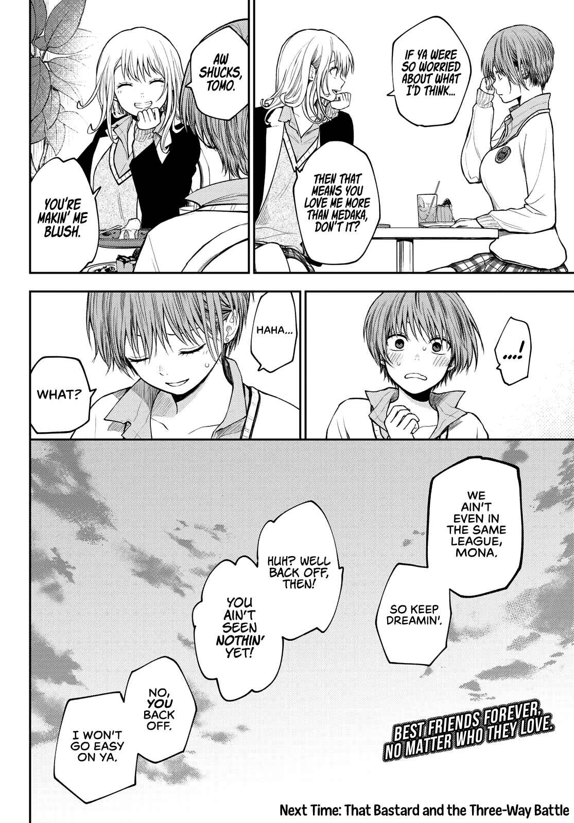 My Cuteness Isn’t Understood By Kuroiwa Medaka Chapter 74 - Page 14 in English